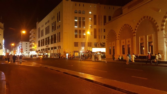 Deira Parking