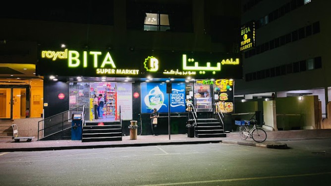 Royal Bita Supermarket