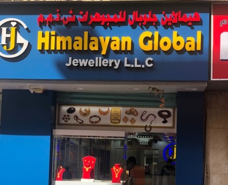 Himalayan Global Jewellery