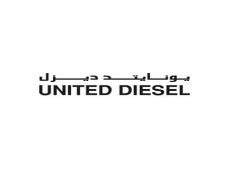 United Diesel