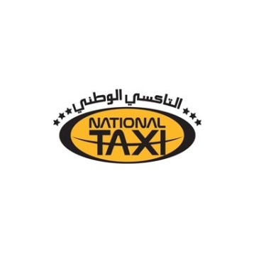 National Taxi Dubai Training Center