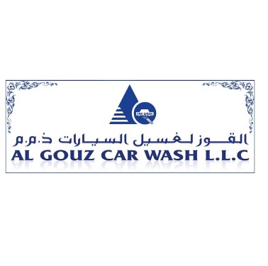 AL Gouz Car Wash LLC
