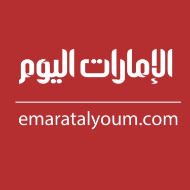 Emarat Al Youm