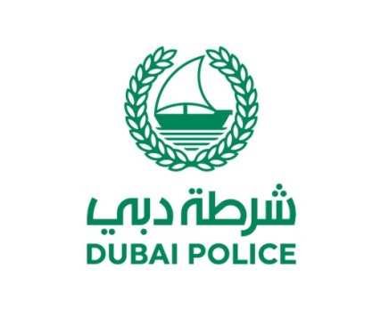 Smart Police Station - Dafza