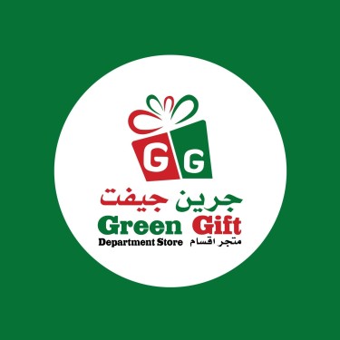 Green Gift Store - Al Satwa