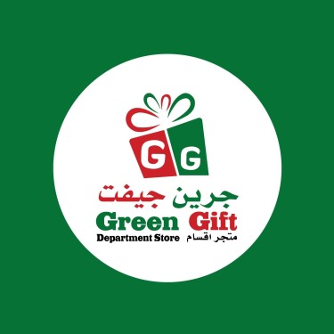 Green Gift Store - Al Quoz