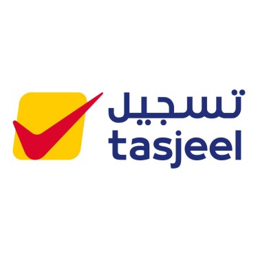 Tasjeel - Al Qusais