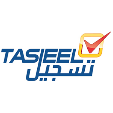 Tasjeel- Motor City