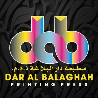 Dar Al Balaghah Printing Press LLC