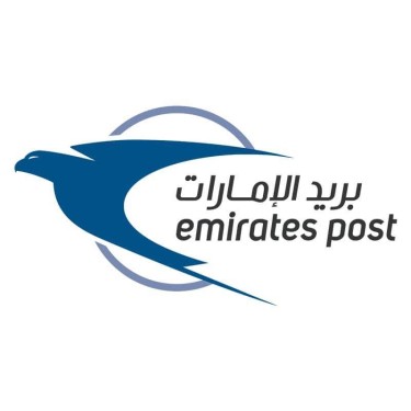 Emirates Post - Al Muraqqabat