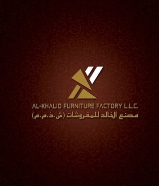 AlKhalid furniture factory