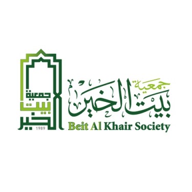 Beit Al Khair Society