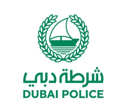 Dubai Police General HeadQuarters - Main Entrance