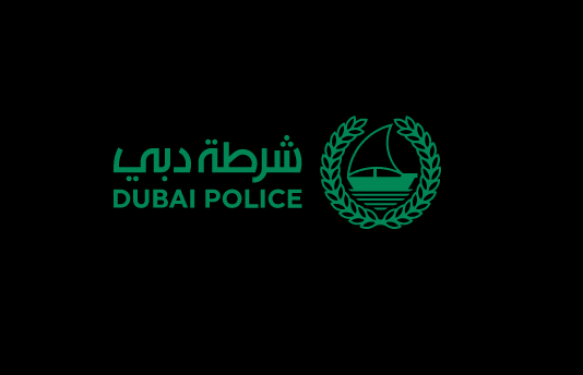 Smart Police Station SPS - Palm Jumeirah