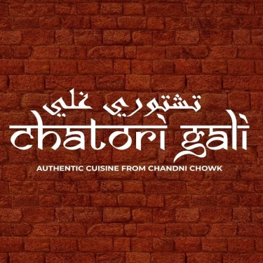 Chatori Gali