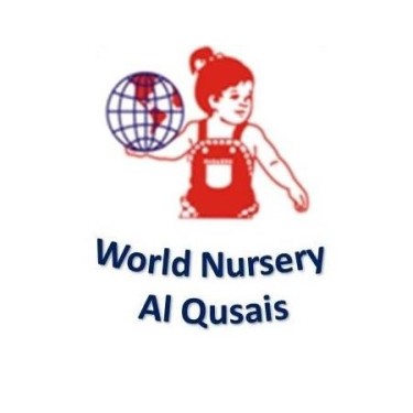 World Nursery