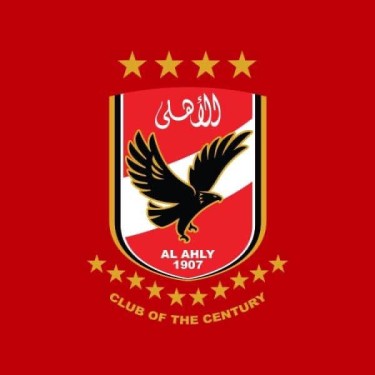 Al Ahly Academy UAE