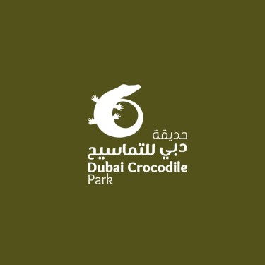 Dubai Crocodile Park