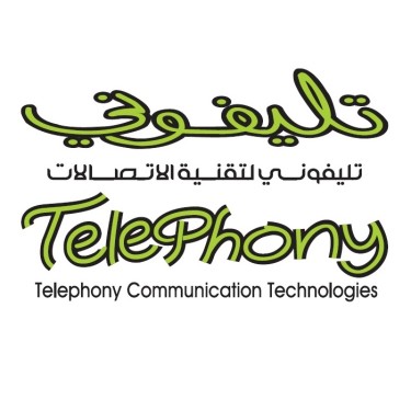 Telephony Communication Technologies