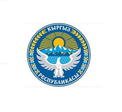 Consulate General Of The Republic Of Kyrgyzstan
