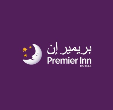 Premier Inn Dubai Silicon Oasis Hotel