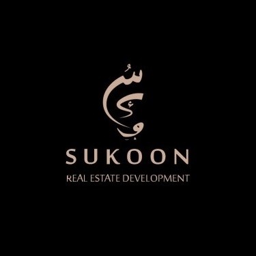 Sukoon | Arabic Logo by Ahmed Toukir on Dribbble