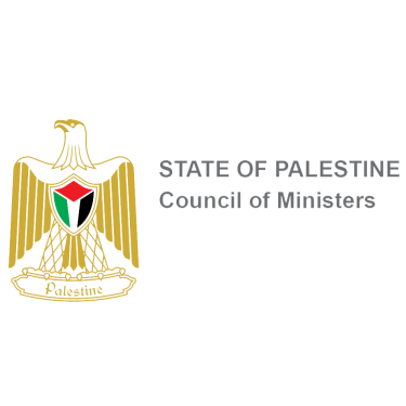 Consulate General of the State of Palestine