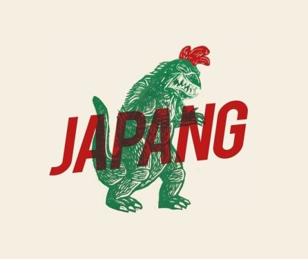 Japang - Motor City