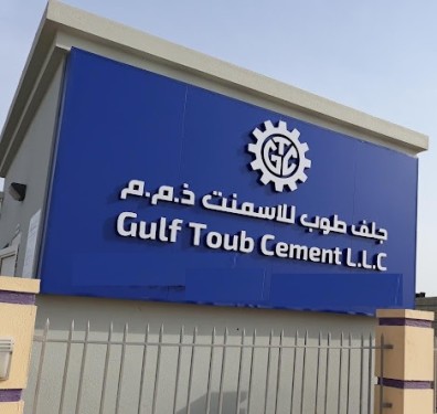 Gulf Toub Cement LLC