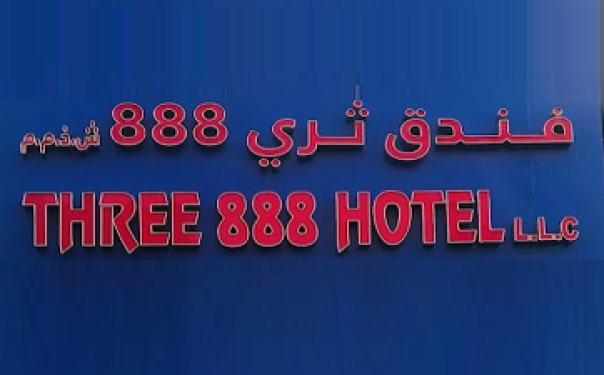 Three 888 Hotel