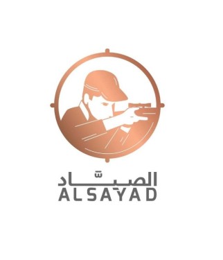 Al Sayad Hunting Equipment