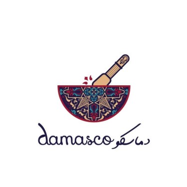 Damasco Restaurant