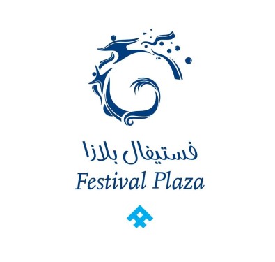 Festival Plaza