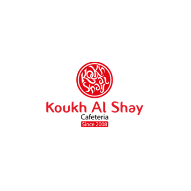 Koukh Al Shay (BBQ) in Bur Dubai | Get Contact Number, Address, Reviews ...