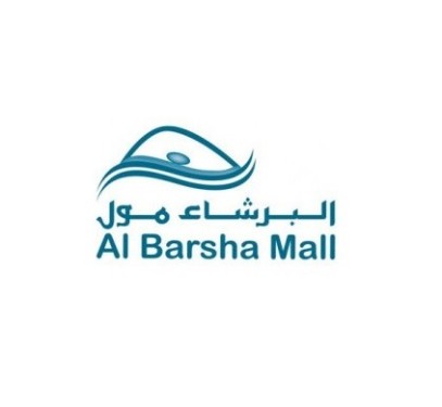 Al Barsha Mall