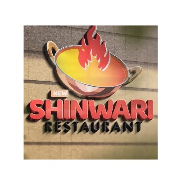 New Shinwari Restaurant -  Bur Dubai