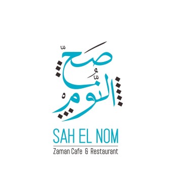 Sahelnom Restaurant