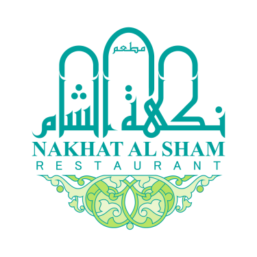Nakhat Al Sham Restaurant