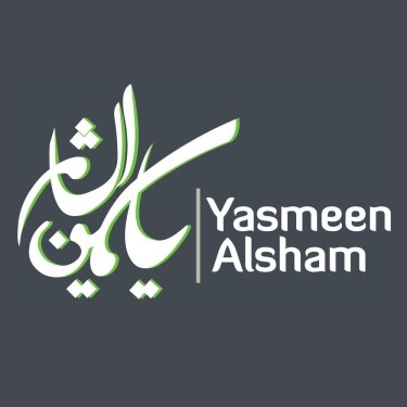 Yasmin Al Sham