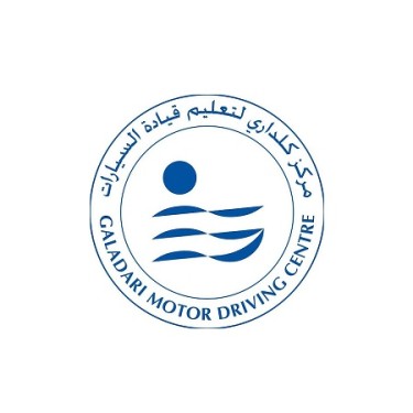 Galadari Motor Driving Centre - Hor Al Anz