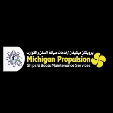 Michigan Propulsion