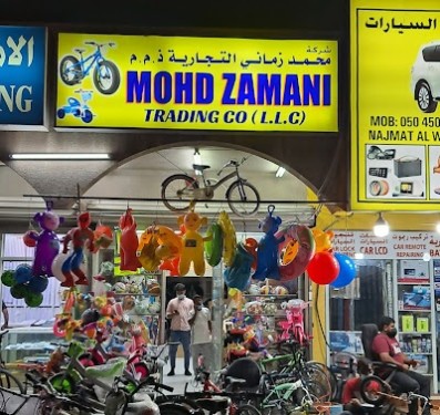 Mohammad Zamani Trading Co. Bicycle Stores in Al Quoz Get Contact Number Address Reviews Rating Dubai Local