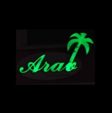 Arab Taste Restaurant & Cafeteria