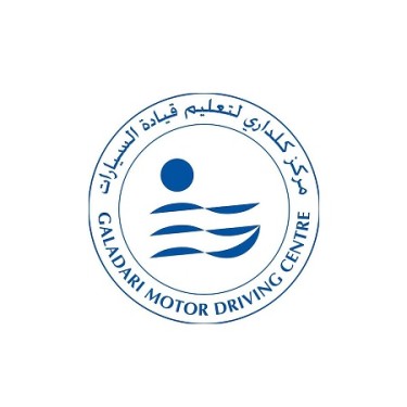 Galadari Motor Driving Centre - First Avenue Mall