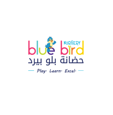 Blue Bird Nursery - Al Quoz