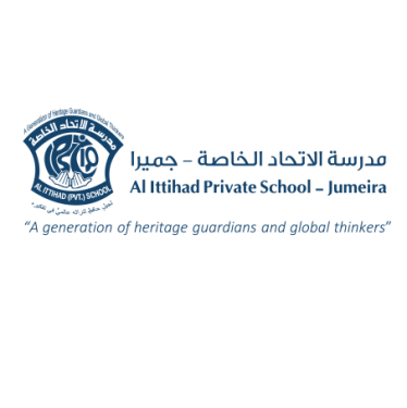 Al Ittihad Private School - Al Mamzar