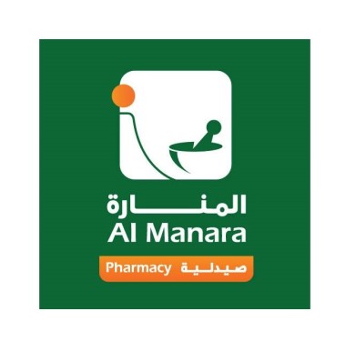 Al Manara Pharmacy - Dubai Healthcare City