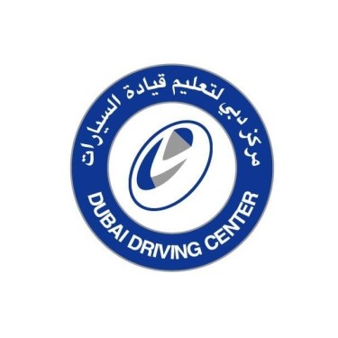 Dubai Driving Center - Dubai Investment Park 2