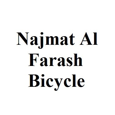 Najmat Al Farash Bicycle