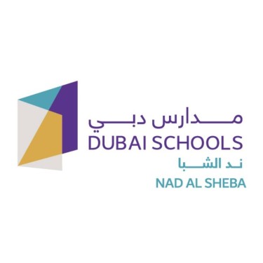 Dubai Schools Nad Al Sheba